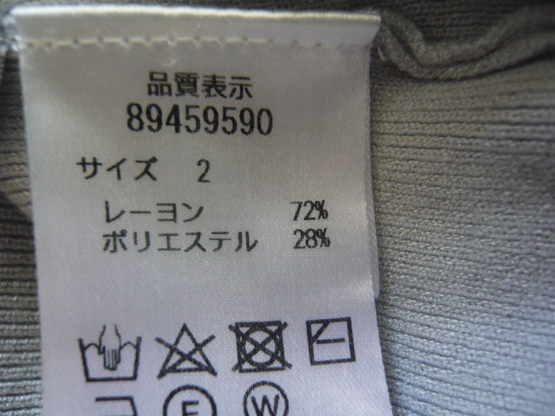 【激安古着】 Rirandture　ニットorセーター　トップス