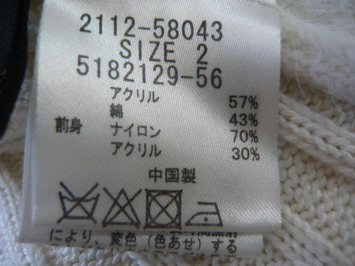 【激安古着】 MAYSON GREY　ニットorセーター　トップス