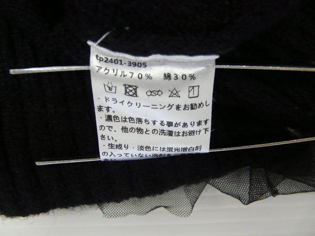 【激安古着】 ブランド名不明　ニットorセーター　トップス