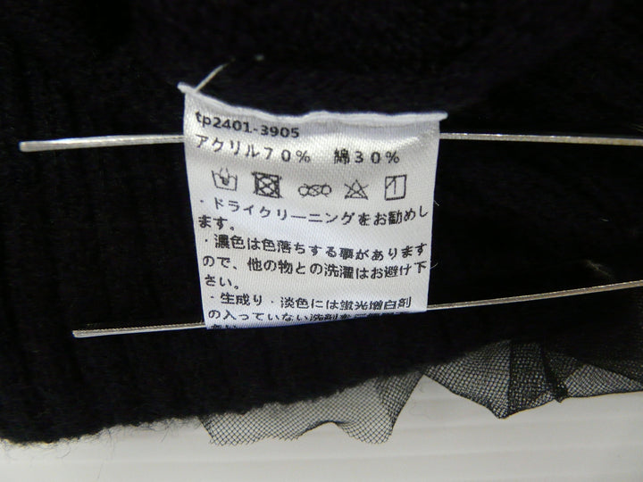 【激安古着】 ブランド名不明　ニットorセーター　トップス