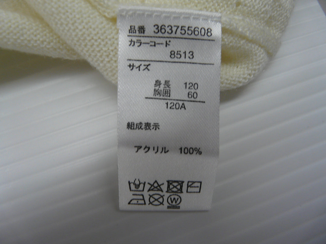 【激安古着】 OAK DOLL　ワンピース　ワンピース or ドレス