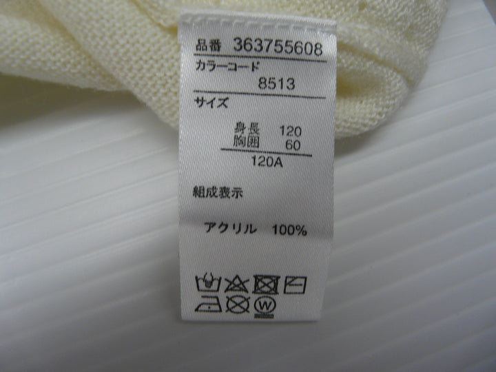 【激安古着】 OAK DOLL　ワンピース　ワンピース or ドレス