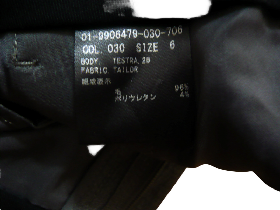 【激安古着】 Theory　フォーマルスーツ　オールインワンセットアップ