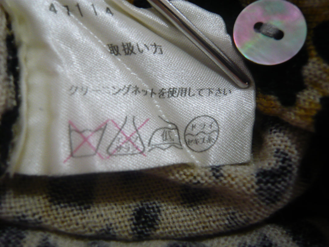 【激安古着】 MOGA　その他トップス　トップス