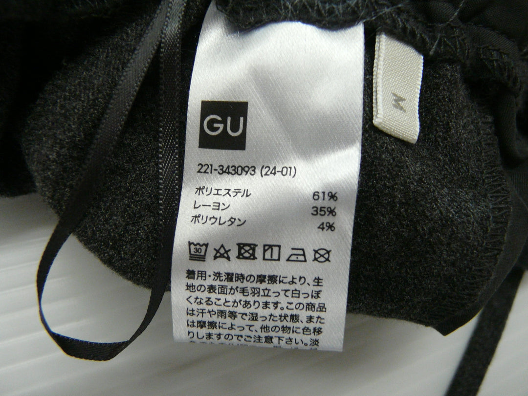 【激安古着】 GU　スウェットパンツ　パンツ