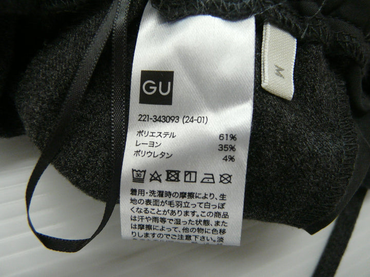 【激安古着】 GU　スウェットパンツ　パンツ