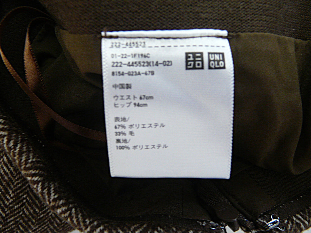 【激安古着】 UNIQLO ユニクロ　ミディアム丈　スカート