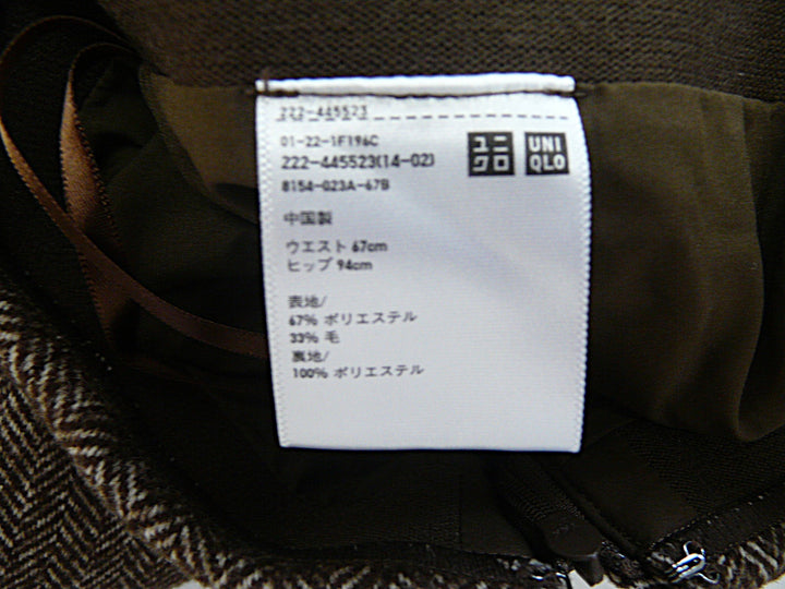 【激安古着】 UNIQLO ユニクロ　ミディアム丈　スカート