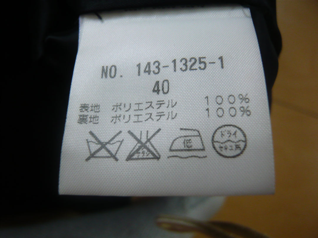 【激安古着】 VALENZA SPORTS　ミディアム丈　スカート