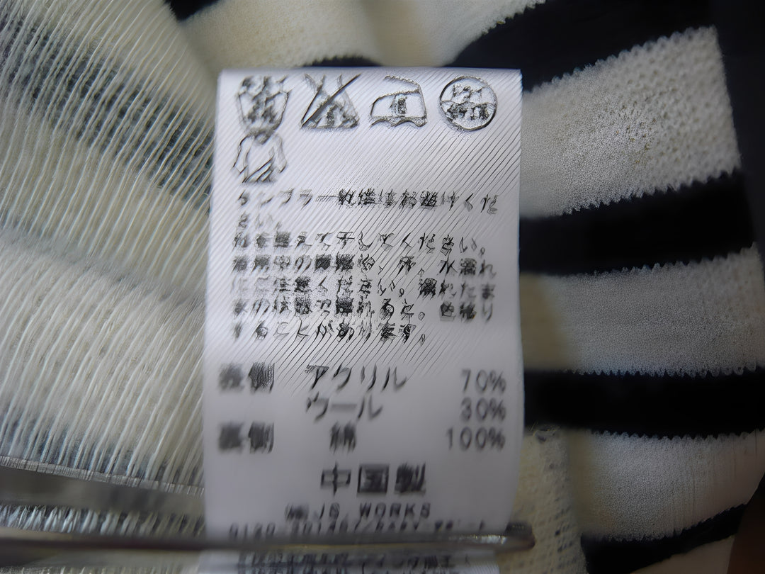 【激安古着】 relume　ワンピース　ワンピース or ドレス