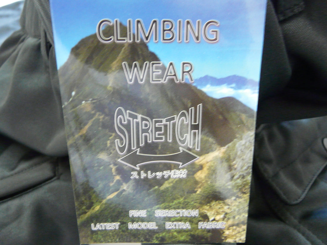 【激安古着】 CLIMING WEAR　　パンツ