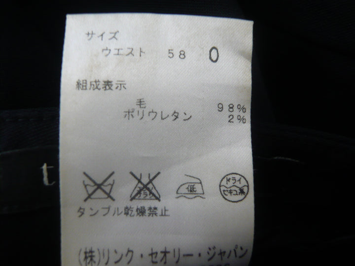 【激安古着】 Theory　その他パンツ　パンツ