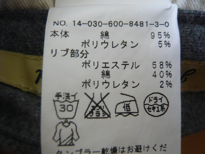 【激安古着】 JOURNAL STANDARD　その他パンツ　パンツ
