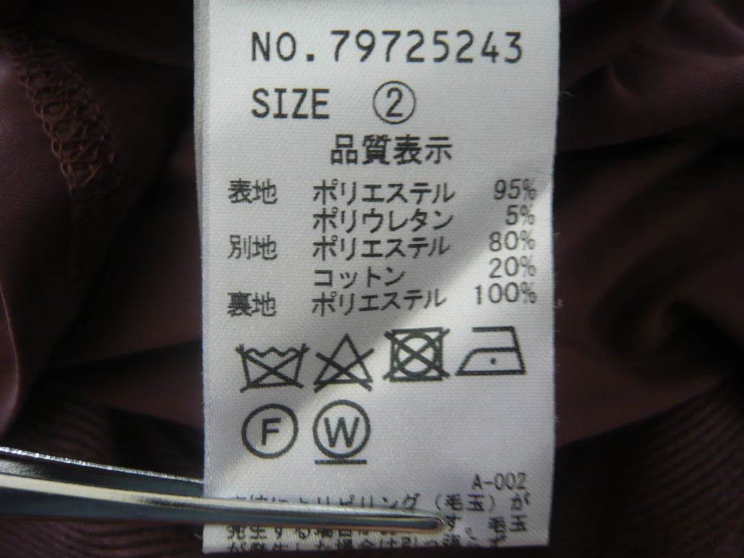 【激安古着】 COCO DEAL　ジャンパースカート　ワンピース or ドレス