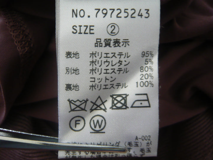 【激安古着】 COCO DEAL　ジャンパースカート　ワンピース or ドレス