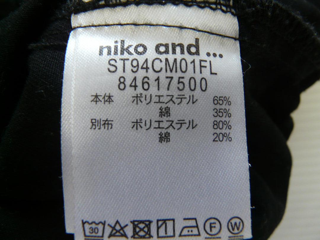 【激安古着】 niko and…　その他パンツ　パンツ