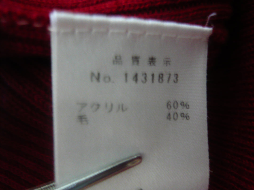 【激安古着】 GALLERY VISCONTI　ニットorセーター　トップス