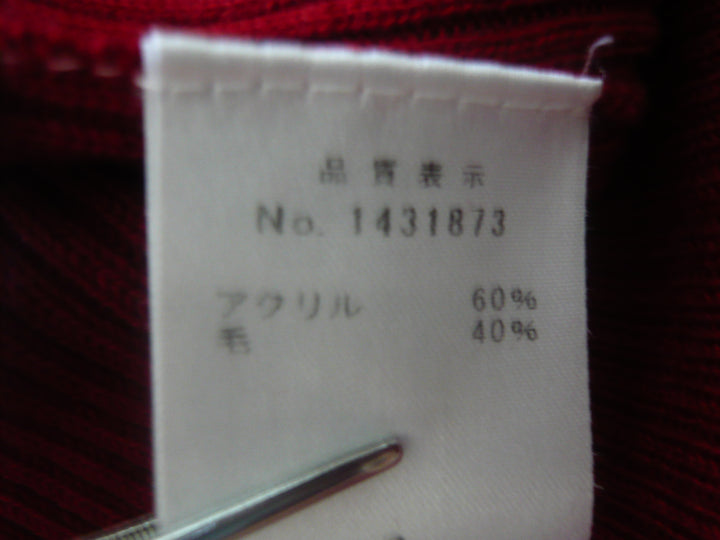 【激安古着】 GALLERY VISCONTI　ニットorセーター　トップス