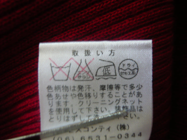 【激安古着】 GALLERY VISCONTI　ニットorセーター　トップス