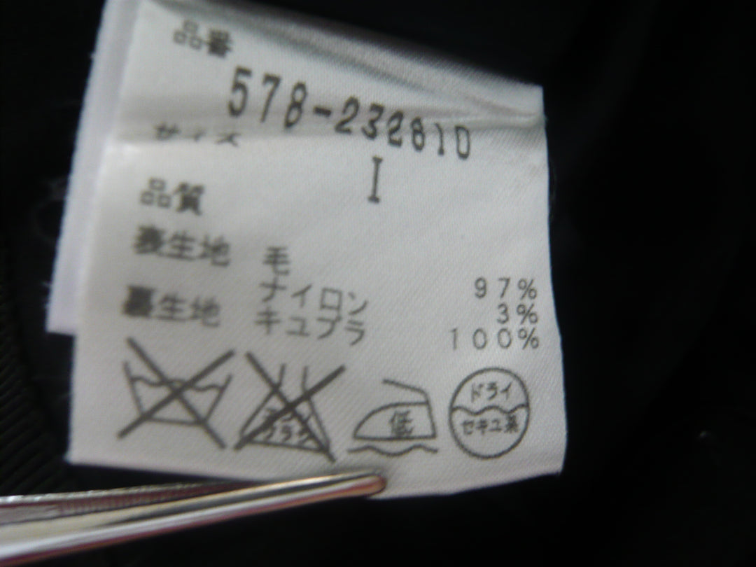 【激安古着】 MARGARET HOWELL　ミディアム丈　スカート