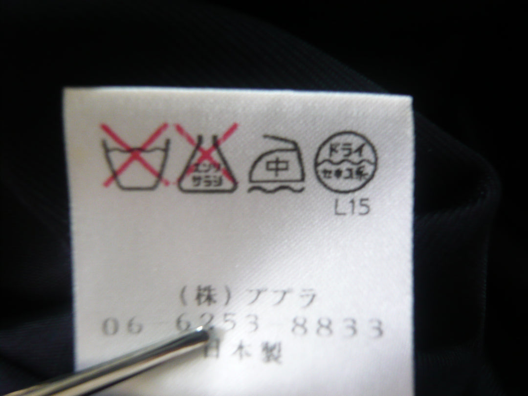 【激安古着】 PUPULA　ワンピース　ワンピース or ドレス