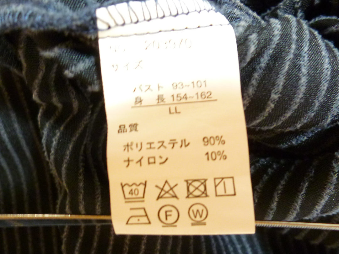【激安古着】 MEICONNE　ワンピース　ワンピース or ドレス