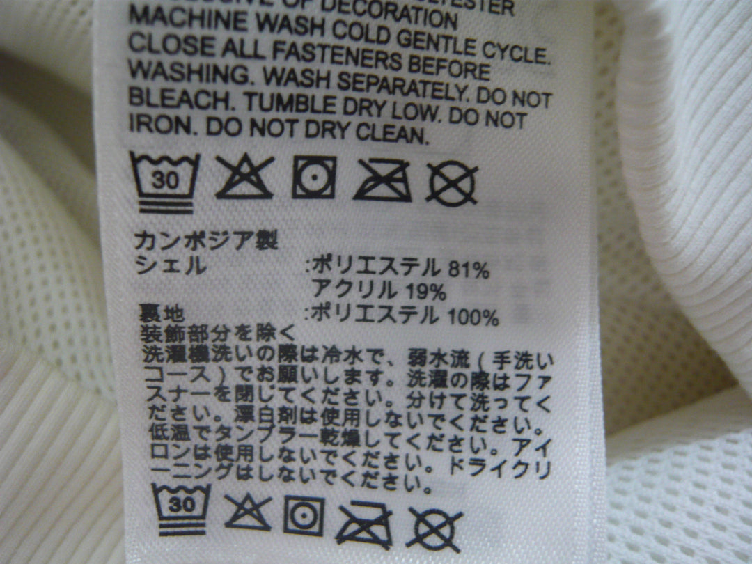 【激安古着】 Timberland　パーカー　トップス