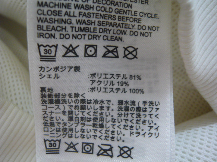 【激安古着】 Timberland　パーカー　トップス