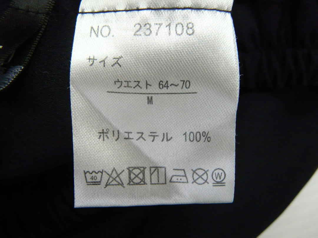 【激安古着】 L'espoir　その他パンツ　パンツ
