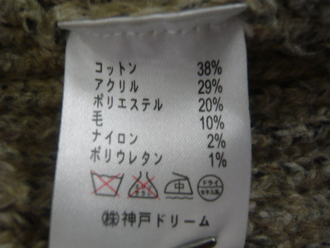 【激安古着】 TORRAZZO DONNA　その他アウター　アウター