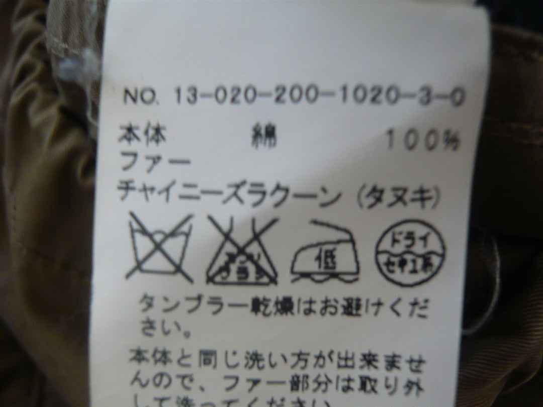 【激安古着】 SPICK AND  SPAN　その他アウター　アウター