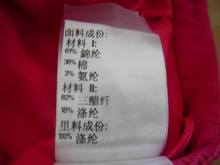 【激安古着】 Laurel　ミディアム丈　スカート