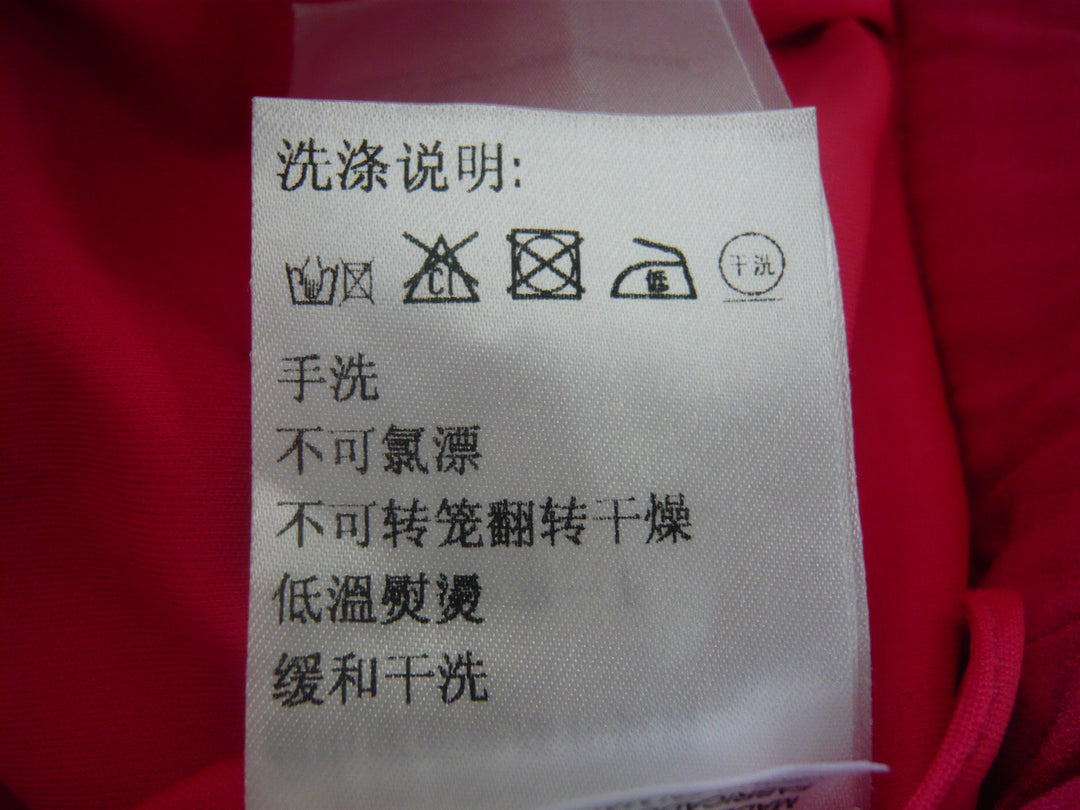 【激安古着】 Laurel　ミディアム丈　スカート