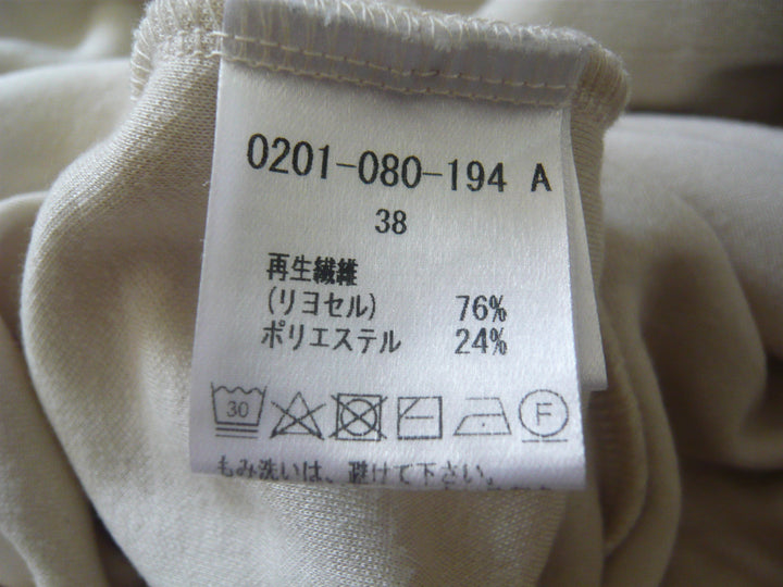 【激安古着】 DOUBLE STANDARD CLOTHING　ワンピース　ワンピース or ドレス