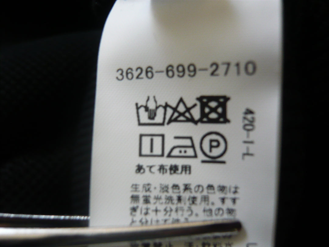 【激安古着】 GLR　ワンピース　ワンピース or ドレス