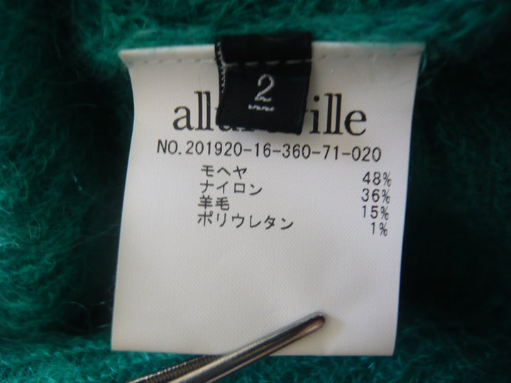 【激安古着】 allureville　ニットorセーター　トップス