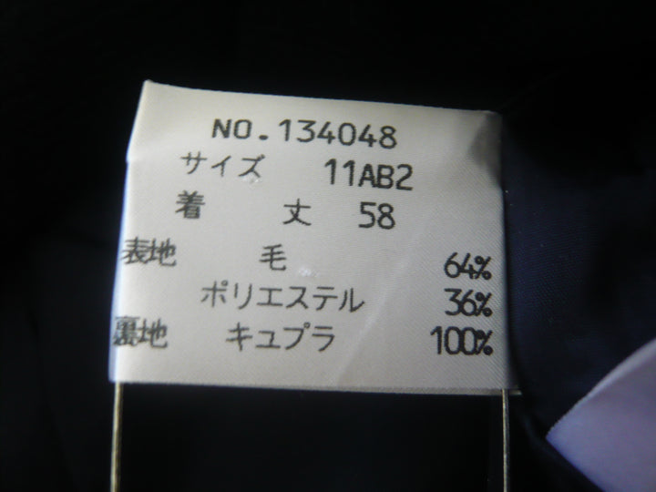 【激安古着】 MISS STAR CINDERELLA　フォーマルスーツ　オールインワンセットアップ