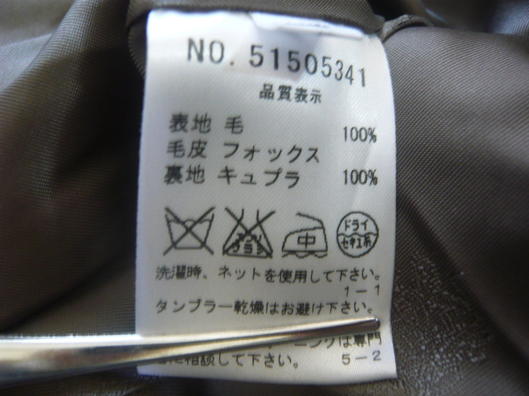 【激安古着】 OLD ENGLAND　コートミディアム丈　アウター