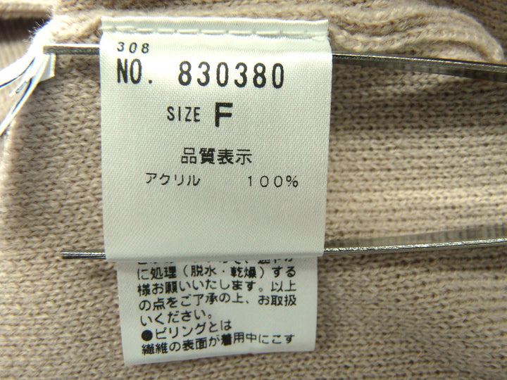 【激安古着】 natural couture　その他アウター　アウター