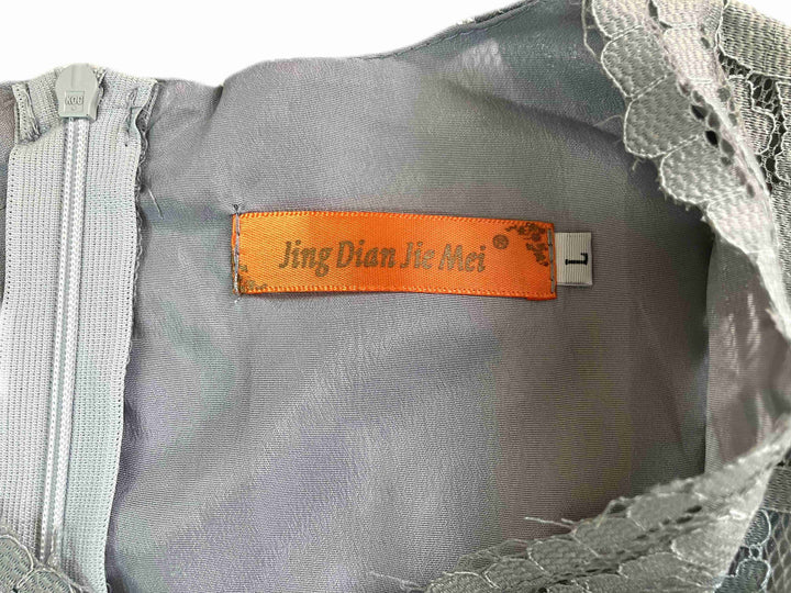 【激安古着】 Jing Dian Jie Mei　ワンピース　ワンピース or ドレス