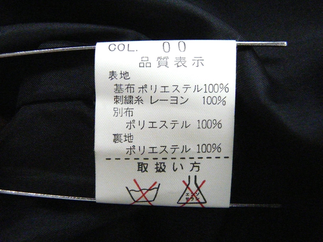 【激安古着】 Vino Stella　ワンピース　ワンピース or ドレス
