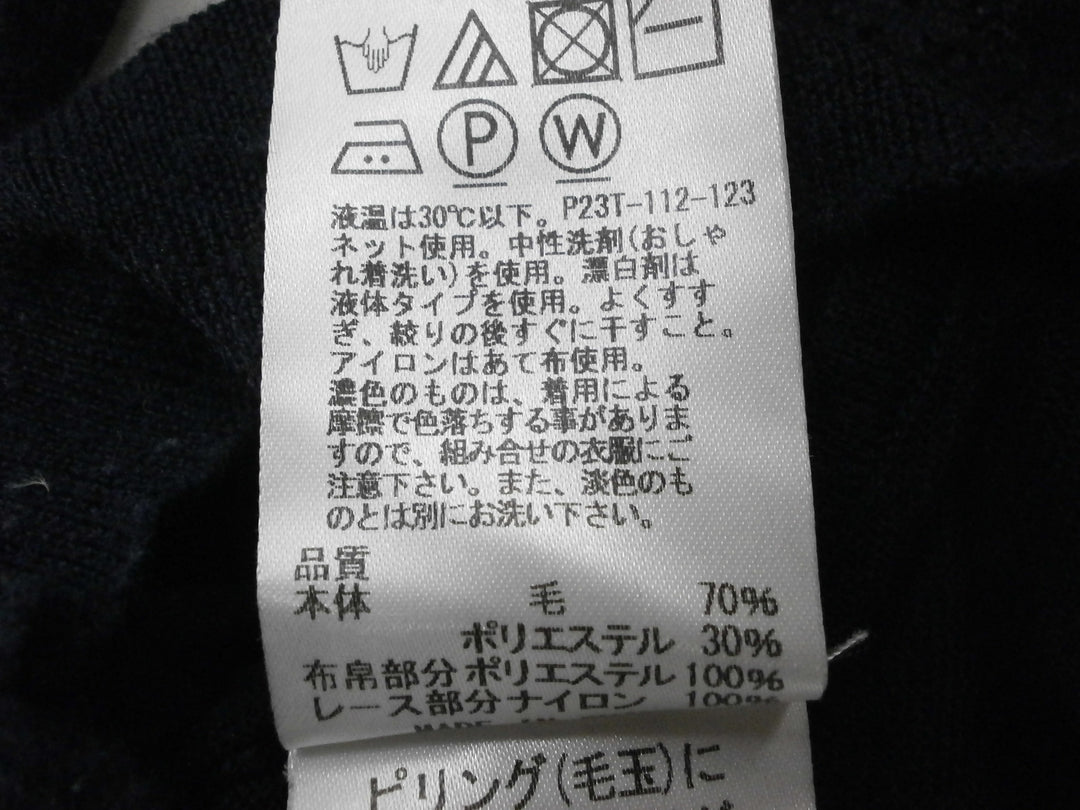 【激安古着】 JPERSS　ニットorセーター　トップス