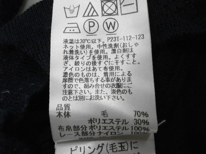 【激安古着】 JPERSS　ニットorセーター　トップス