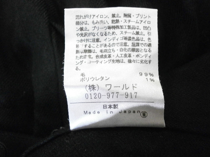 【激安古着】 UNTITLED　その他パンツ　パンツ