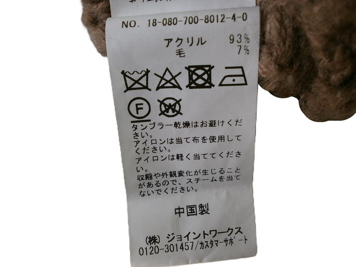 【激安古着】 ブランド名不明　ニットorセーター　トップス