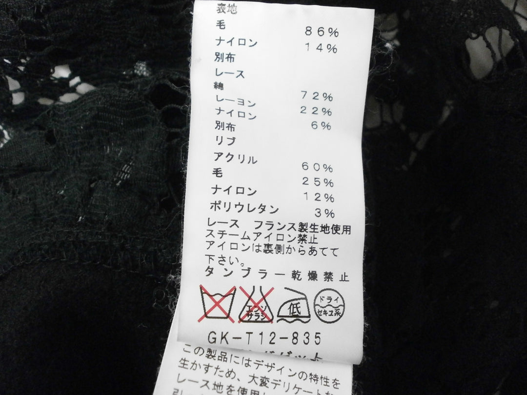 【激安古着】 VOUSETES　長袖Tシャツ　トップス