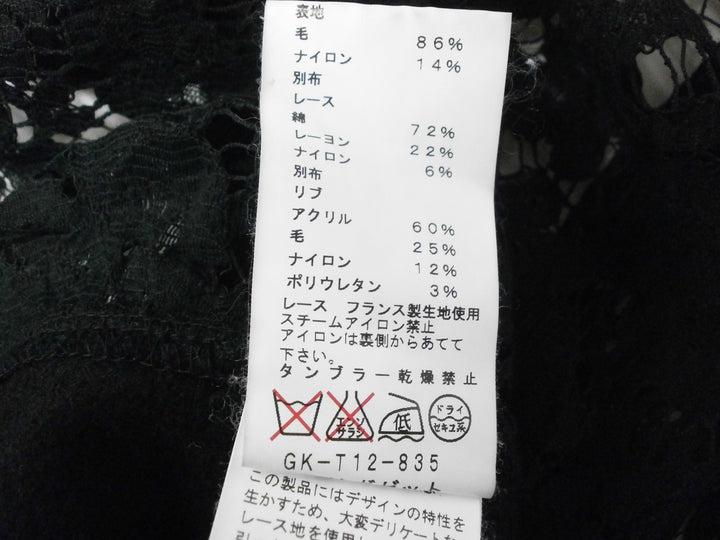 【激安古着】 VOUSETES　長袖Tシャツ　トップス