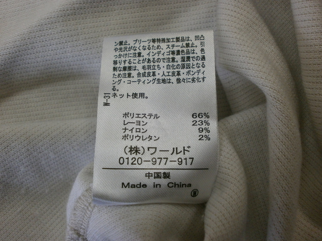 【激安古着】 INDIVI　その他トップス　トップス