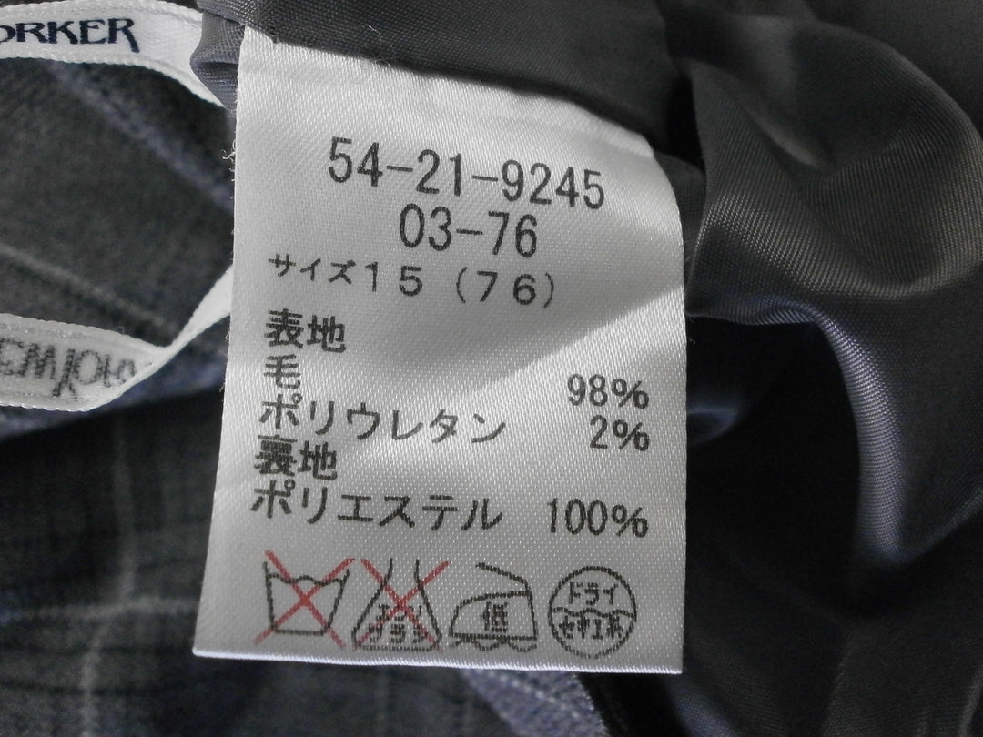 【激安古着】 NEW YORKER　ミディアム丈　スカート