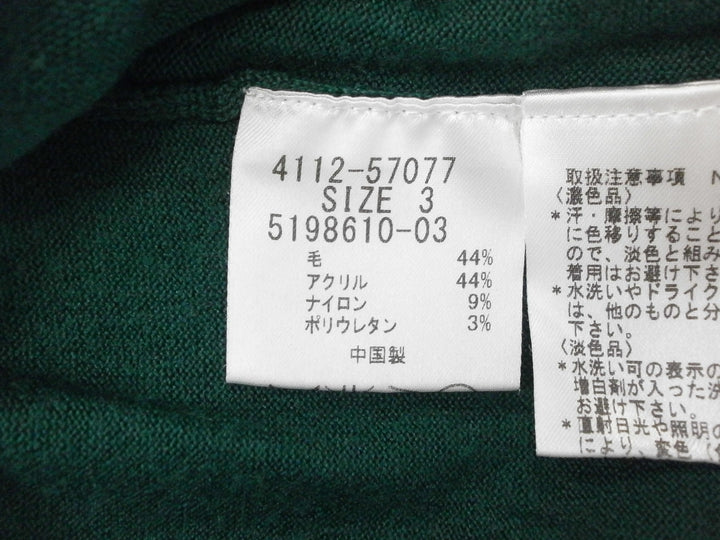 【激安古着】 ketty　ニットorセーター　トップス